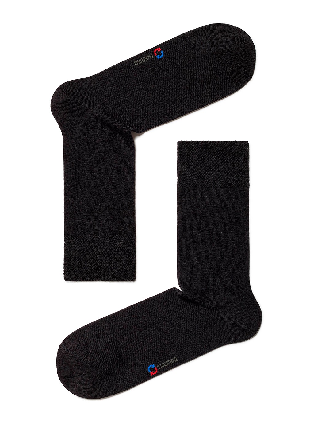 mate Nieuw maanjaar domein Kopen THERMO-sokken (fijn & warm) | AXELLES